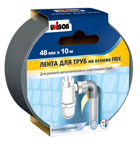 Клейкая лента для труб 48ммх10м, серая ПВХ , UNIBOB: фотография 1