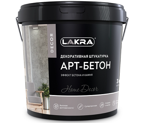 Декоративная штукатурка LACRA DECOR АРТ-БЕТОН 3кг: фотография 1