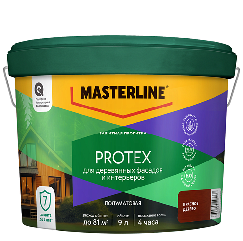 Защитная пропитка Masterline Protex деревянных фасадов и интерьеров Красное дерево 9л: фотография 1