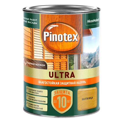 Влагостойкая лазурь с воском для дерева Pinotex Ultra Калужница 0,9л: фотография 1