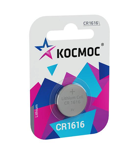 Элемент питания литиевый CR1616 1хBL уп.1шт КОСМОС KOCR16161BL: фотография 1