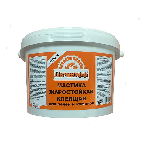 Мастика &quot;ПЕЧКОФФ&quot; жаростойкая до +1100°С, клеящая для печей и каминов 4кг: фотография 1