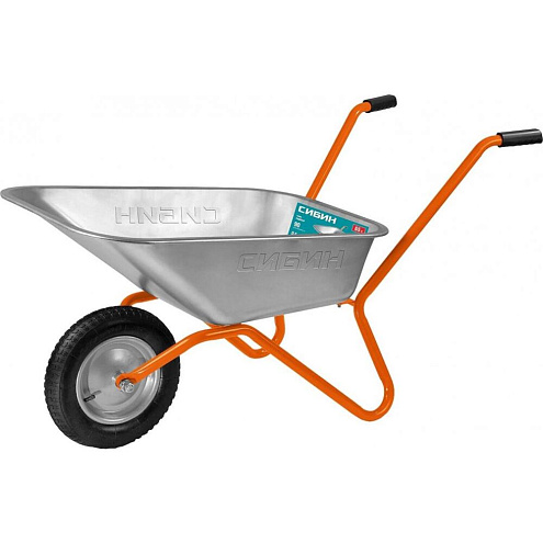 Тачка садовая, одноколесная, 65л/90кг, Сибин: фотография 1