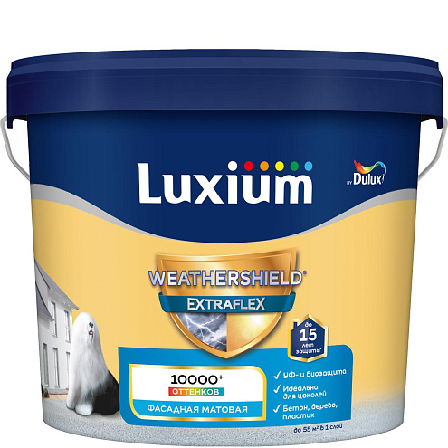 Краска Luxium Weathershield Extraflex Фасадная для минеральных, деревянных и ПВХ поверхностей, матовая BC 4,5л: фотография 1