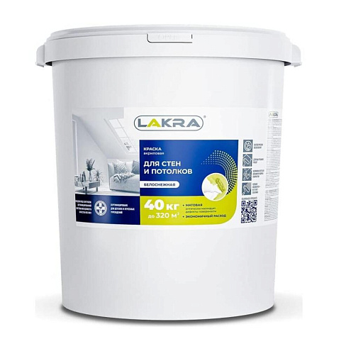 Краска Лакра акриловая для стен и потолков белоснежная 40кг: фотография 1