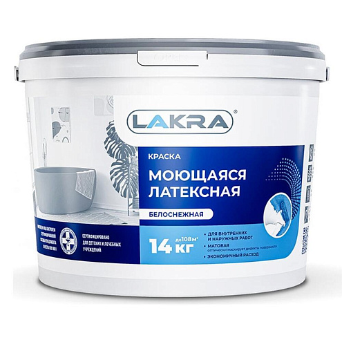 Краска Лакра моющаяся латексная белоснежная 14кг: фотография 1