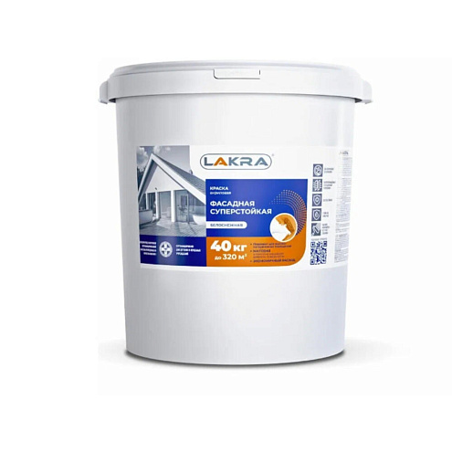 Краска Лакра фасадная акриловая суперстойкая белоснежная 40кг: фотография 1
