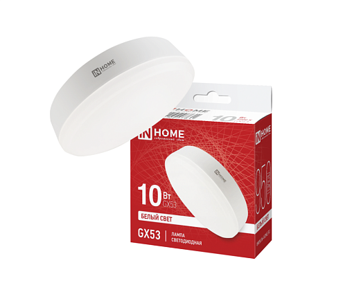 Лампа светодиодная LED-GX53-VC 10Вт таблетка 230В 4000К 950Лм IN HOME 4690612020761: фотография 1