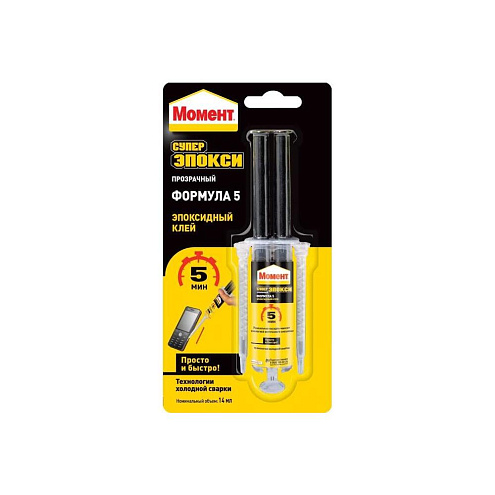 Клей МОМЕНТ эпоксидный 2х компонентный, прозрачный, 14мл : фотография 1