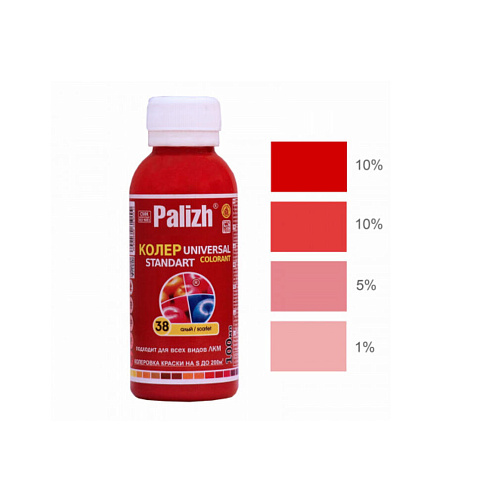 Краситель универсальный Палитра №38 100мл алый: фотография 1
