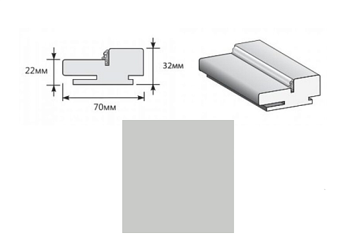 Коробка &quot;Т&quot; ПЭТ Grey Silk МДФ 2070х70х32 (у,п): фотография 1