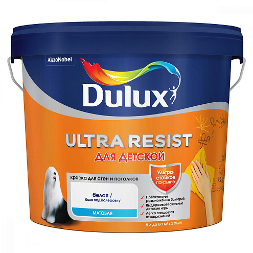 Краска ультрастойкая Luxium Ultra Resist Для Детской BW, 5л &quot;Эффект лотоса&quot;: фотография 1