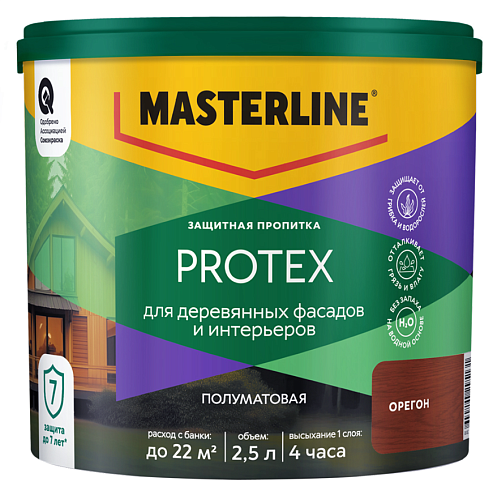 Защитная пропитка Masterline Protex деревянных фасадов и интерьеров Орегон 2,5л: фотография 1