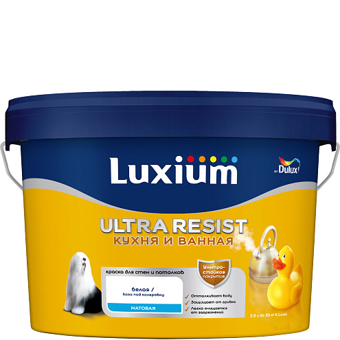 Краска ультрастойкая Luxium Ultra Resist Кухня и ванная BW, матовая, 2,5л, &quot;Эффект лотоса&quot;: фотография 1