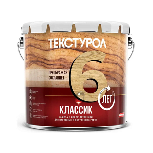 Текстурол классик деревозащитное средство Тик 3л : фотография 1