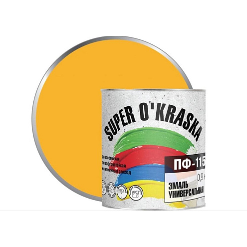 Эмаль  ПФ-115 super okraska Желтый   0,9кг: фотография 1