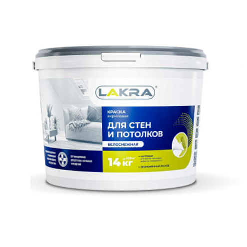 Краска Лакра акриловая для потолков белоснежная 14кг: фотография 1