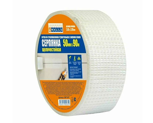 Серпянка 4Walls 50мм х 90м, самоклеящаяся, щелочестойкая, 60г/м², 100%-я намотка: фотография 1