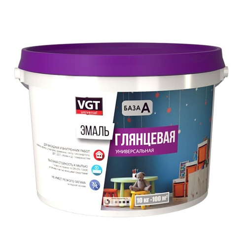 Эмаль ВГТ ВД-АК-1179 универсальная Супербелая Глянцевая 10кг: фотография 1