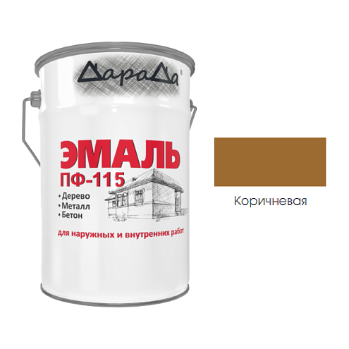 Эмаль ПФ-115 (ГОСТ 6465-76) «ДараДа», коричневая, 25кг: фотография 1