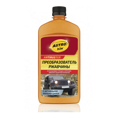 Преобразователь ржавчины  ASTROhim AC469 с активными ионами цинка, 500мл: фотография 1
