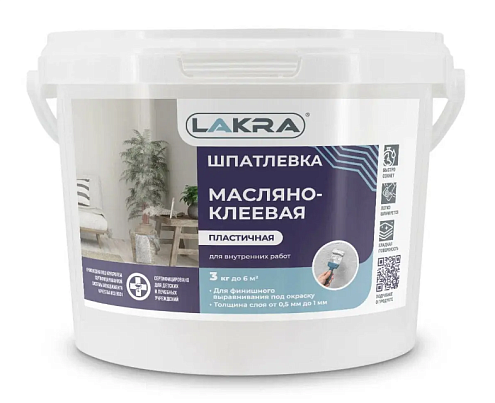 Шпатлевка масляно-клеевая Лакра 3кг: фотография 1