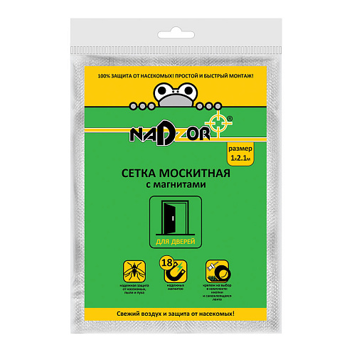 Сетка москитная на дверь 1,0х2,1м с магнитами, в пакете, белая, Nadzor: фотография 1