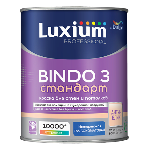 Краска Luxium Professional интерьерная Bindo 3 глубокоматовая BC 0,9л: фотография 1