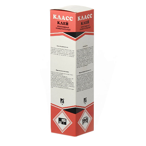 Клей эпоксидный универсальный 150г: фотография 1