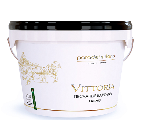 Декоративное покрытие PARADE Vittoria с эффектом перламутрового песка, 2.5л: фотография 1