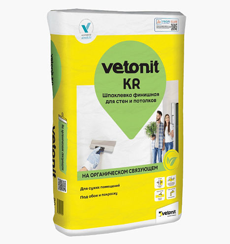 Шпатлевка финишная органическая Vetonit KR  20кг: фотография 1