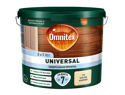 Пропитка Omnitex by Pinotex Universal 2в1, с воском и УФ-фильтром, для наружных и внутренних работ, CLR 2,5л: фотография 1