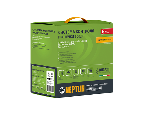Система Neptun Base Light 1/2&quot;: фотография 1