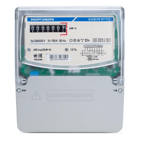 Счетчик ЦЭ-6803В 1 3ф 10-100А 230В 1 класс точн. 1 тариф. 4пр М7P32 щиток или DIN-рейка Энергомера 101003001011076: фотография 1