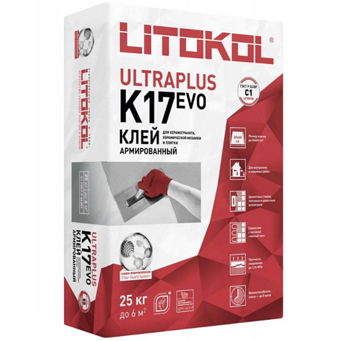 Клей для плитки, керамогранита Litokol K17 класс С1 T 25кг: фотография 1