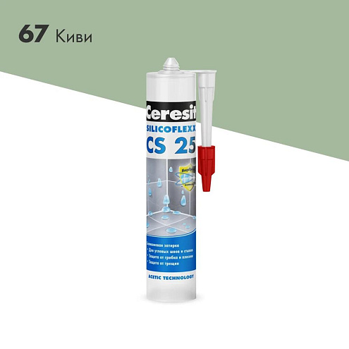 Эластичная силиконовая затирка CS-25 для стыков с противогрибковым эффектом, Черный 280мл: фотография 1