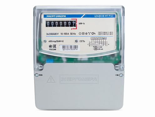 Счетчик ЦЭ-6803В 5-60А 230В Энергомера : фотография 1