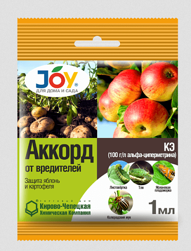 Средство от вредителей JOY "Аккорд", 1мл: фотография 1