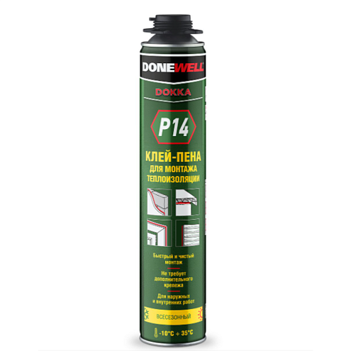Клей-пена для монтажа теплоизоляционных плит DONEWELL DOKKA P14: фотография 1