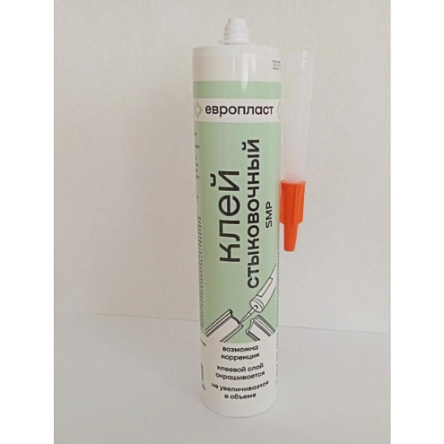 Клей Европласт СТЫКОВОЧНЫЙ 290 мл : фотография 1