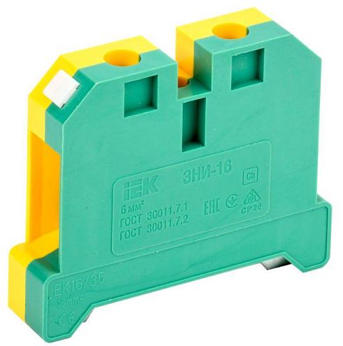 Зажим наборный ЗНИ-16PEN 16кв.мм (JXB-земля) IEK YZN20-016-K52: фотография 1