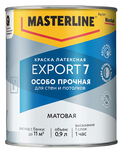 Краска Masterline by Marshall EX-7 Особо прочная матовая BW 0,9л : фотография 1