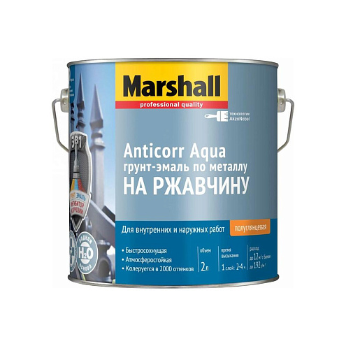 Грунт-эмаль Marshall ANTICORR Aqua, 9л BС: фотография 1