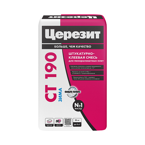 Клей для крепления минераловатных плит Церезит СТ 190 &quot;Зима&quot; 25кг: фотография 1