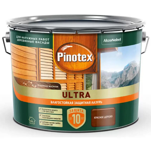 Влагостойкая лазурь с воском для дерева Pinotex Ultra Красное дерево 9л: фотография 1