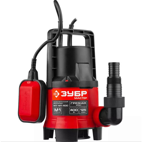 Насос дренажный ЗУБР НПГ-М1-400,  для грязной воды, 400 Вт: фотография 1