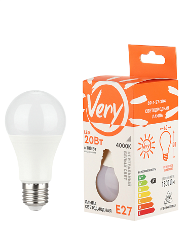 Лампа светодиодная E27 4000К Груша 20Вт Матовый 1800Лм Very: фотография 1
