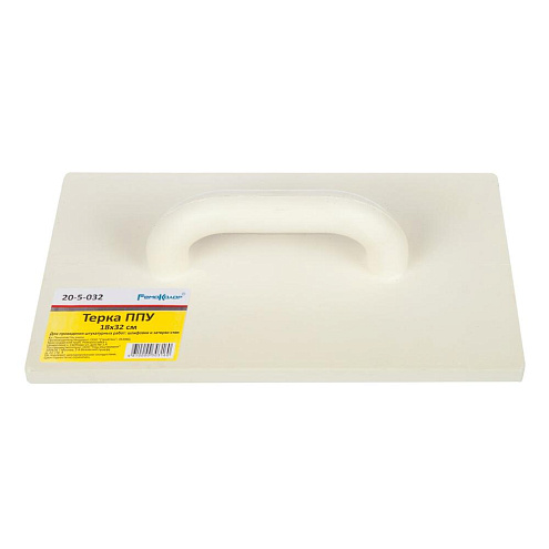 Терка ППУ 180х320: фотография 1