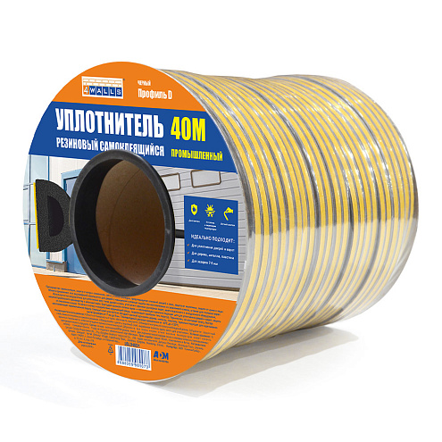 Уплотнитель D-профиль+, 12х10мм, черный, 4Walls: фотография 1