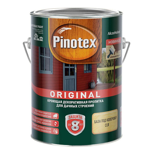 Кроющая декоративная пропитка Pinotex Original, CLR 2,5л: фотография 1